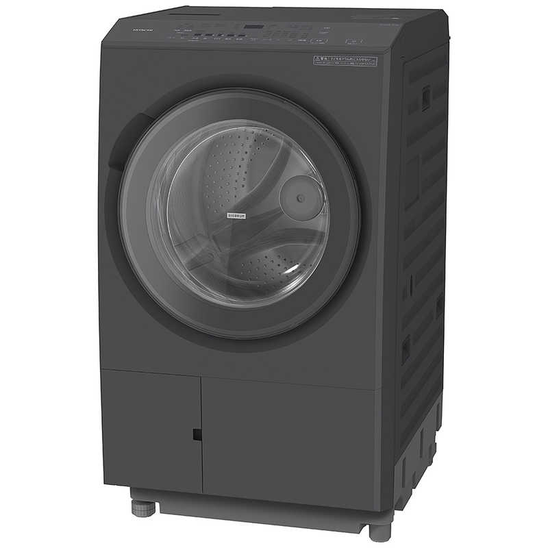 楽天市場】日立グローバルライフソリューションズ HITACHI ドラム式