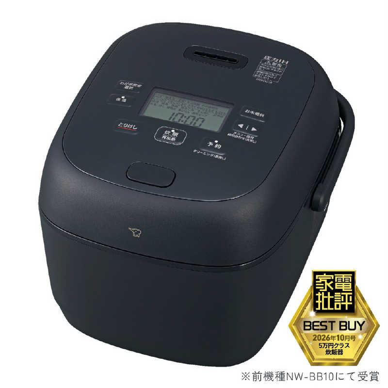 象印マホービン NW-BC18