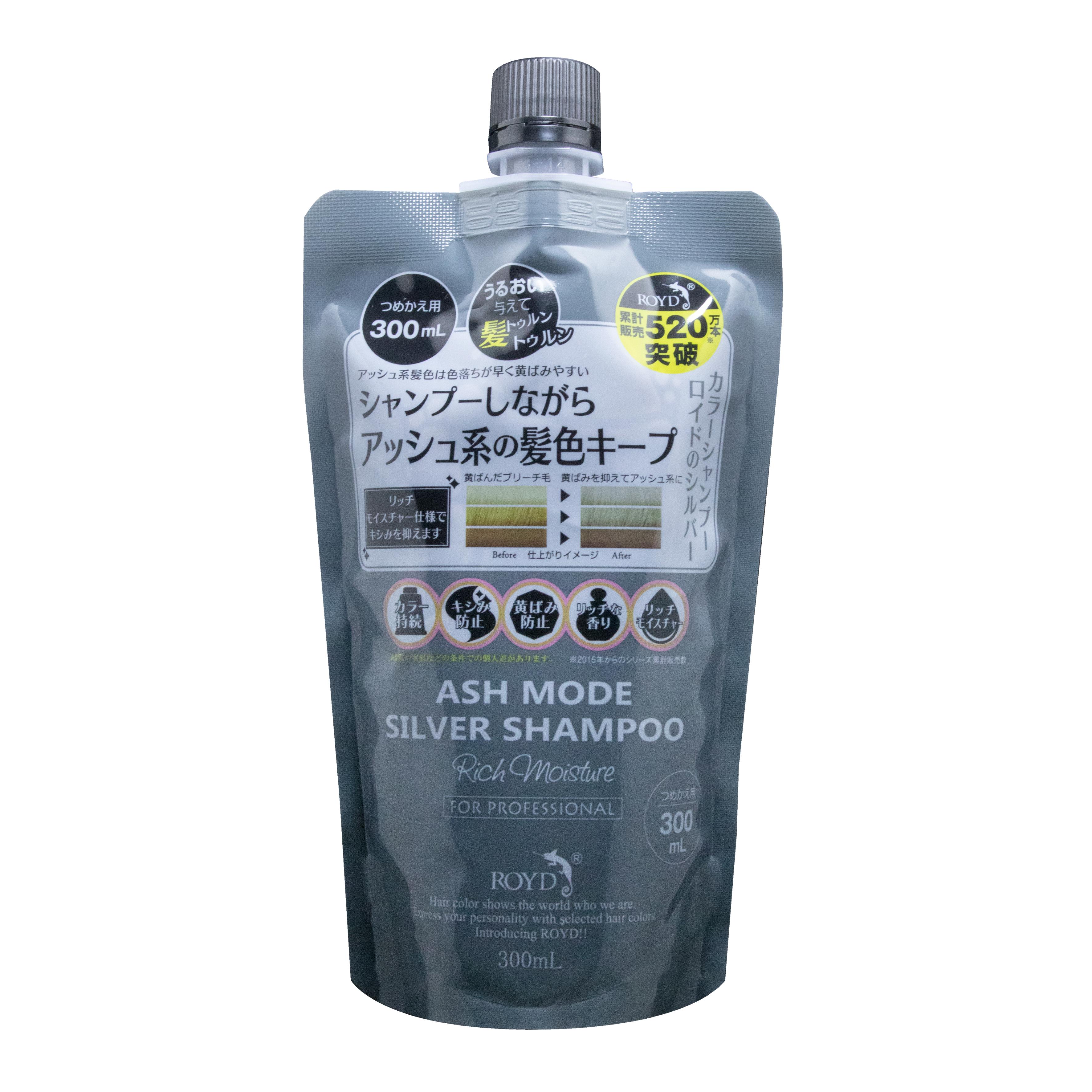 楽天市場】花王 ブローネ リライズ 髪色ケアシャンプー(155g) | 価格