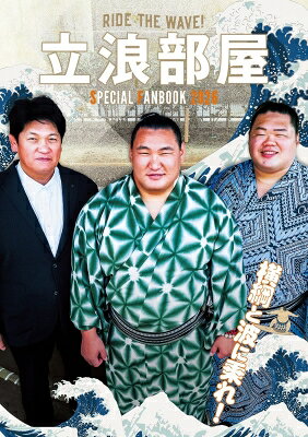 楽天市場】八幡書店 真伝合気口訣奥秘/八幡書店/大宮司朗 | 価格比較