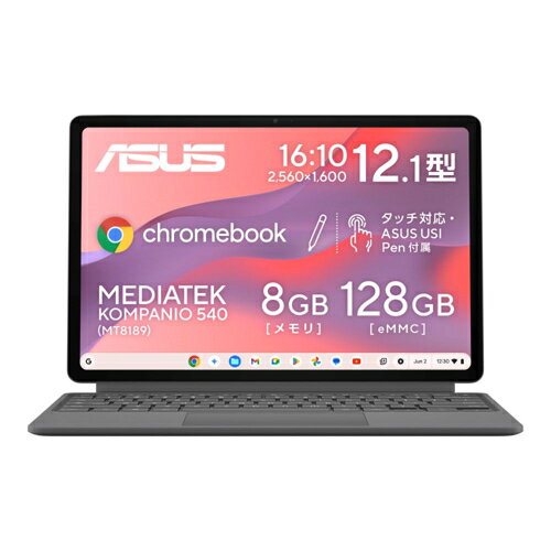 楽天市場】NECパーソナルコンピュータ NEC LAVIE N15 PC-N153CGAW