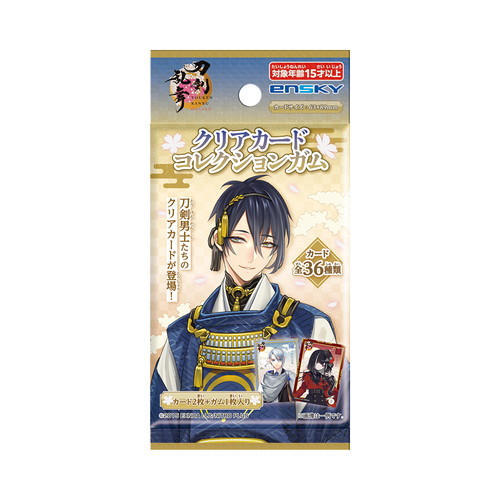 エンスカイ 刀剣乱舞ONLINEクリアカードコレクションガム 1枚