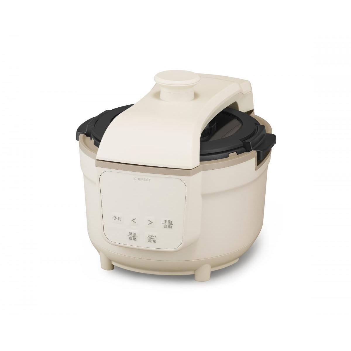 楽天市場】T-FAL 電気圧力鍋 ラクラ・クッカー プラス コンパクト