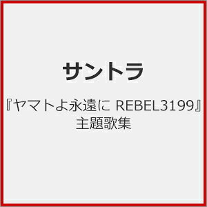 楽天市場】ユニバーサルミュージック(同) 懐かしの ミュージック