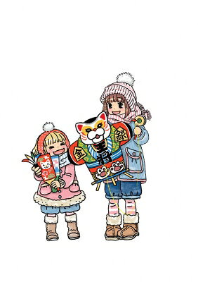 3月のライオンダイアリー 2026．12-2027．3