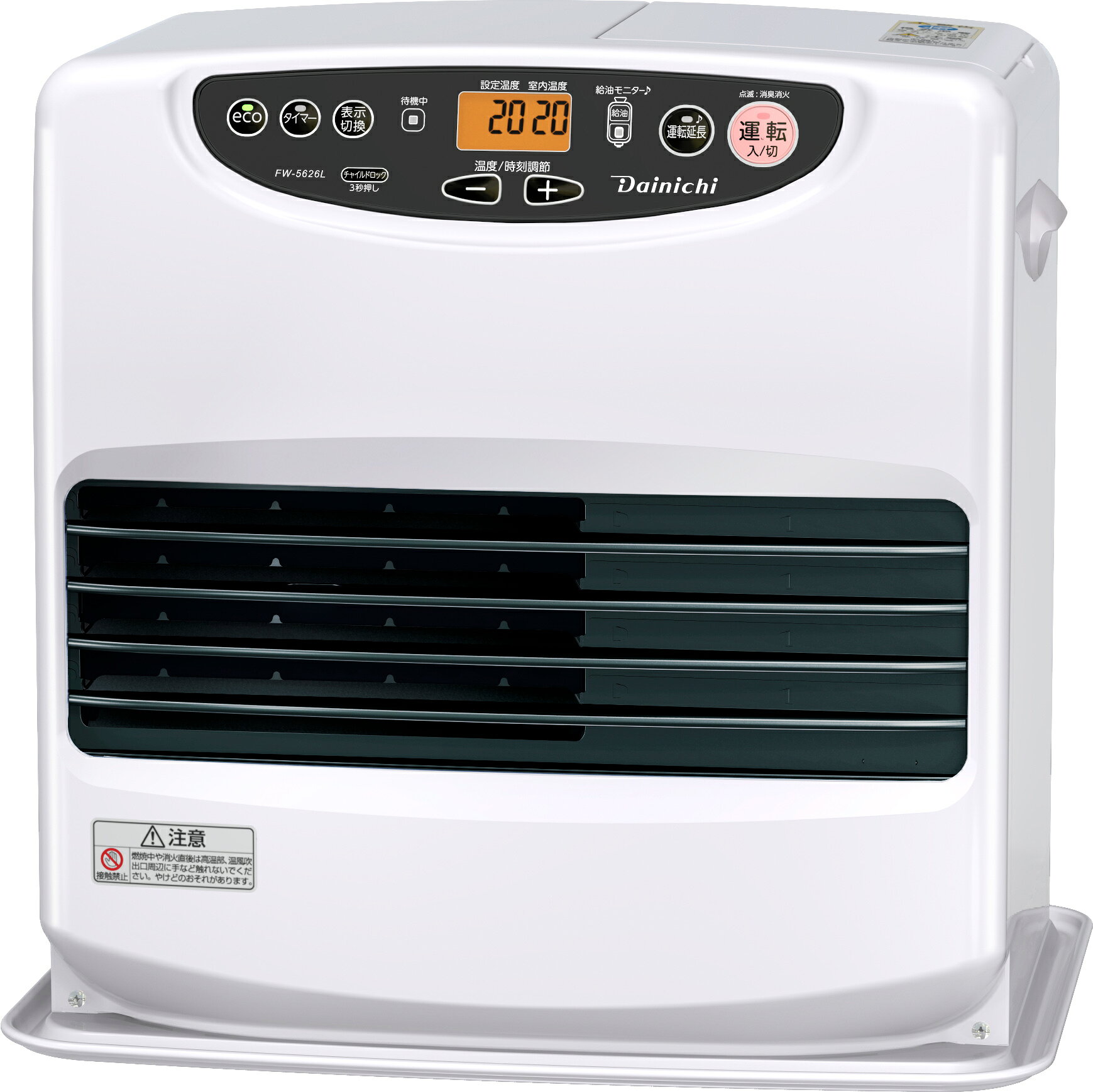 ダイニチ FW-5626L-W 石油ファンヒーター Lタイプ 9Lタンク ムーンホワイト 正規販売店 暖房 寒さ対策 エコ 新生活