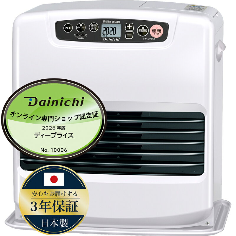 楽天市場】コロナ CORONA 石油ファンヒーター FH-G5724BY (W) | 価格