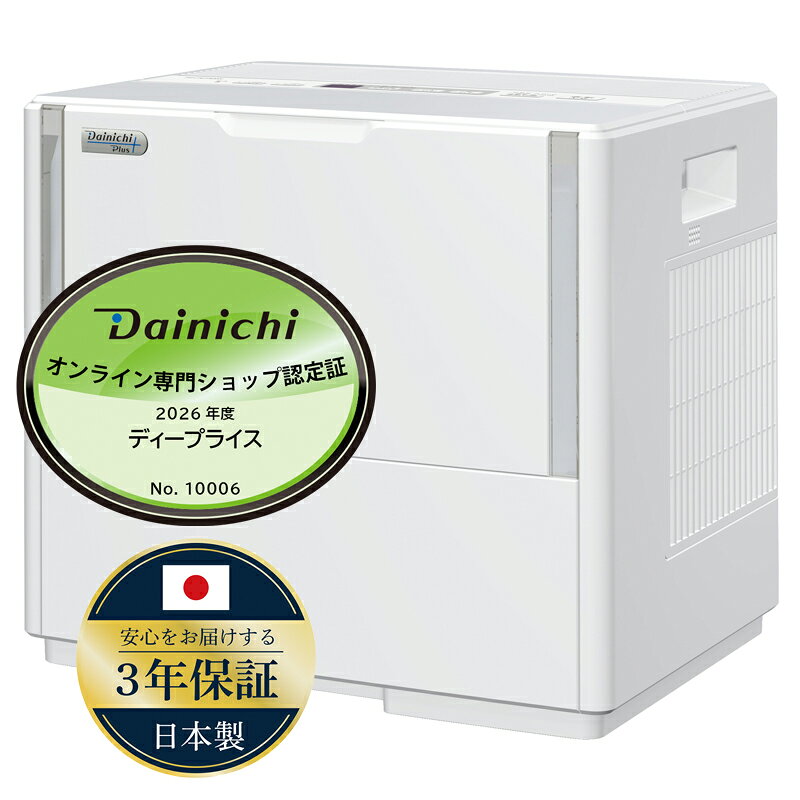HD-PC1500H-W