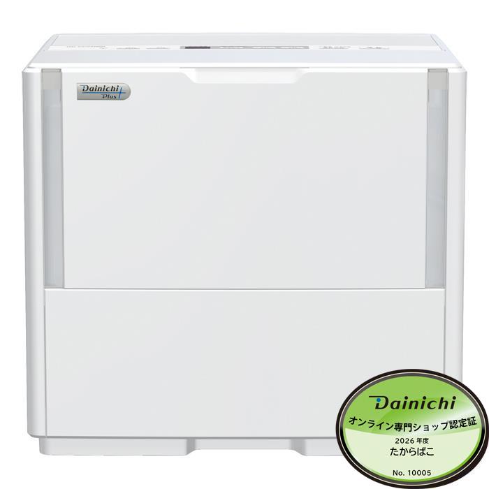 ダイニチ HD-PC2400H-W 加湿器 PCタイプ 12Lタンク ホワイト ウイルス対策 花粉症対策