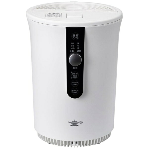 ALADDIN スチーム式加湿器 AHF-60A(W)