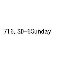 716　SD-6　Sunday（ブルー）
