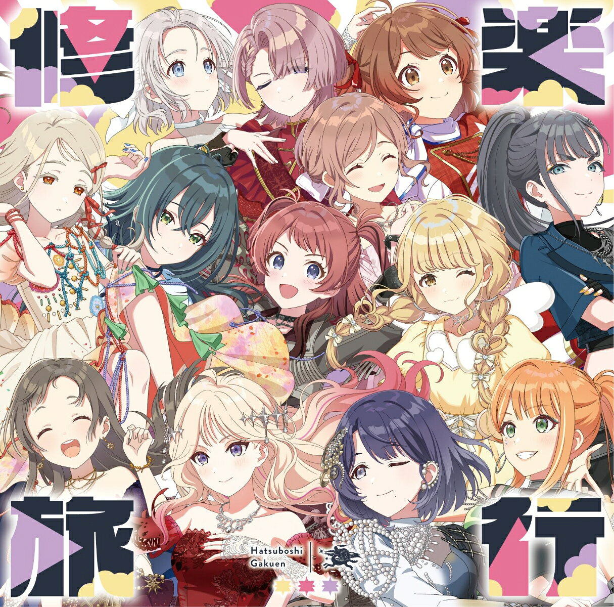 楽天市場】カルチュア・エンタテインメント 魔法少女隊アルス