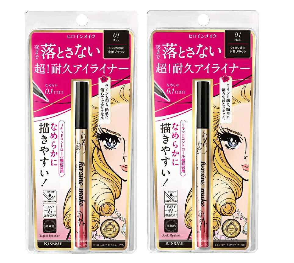 楽天市場】常盤薬品工業 サナ パワースタイル リキッドアイライナー