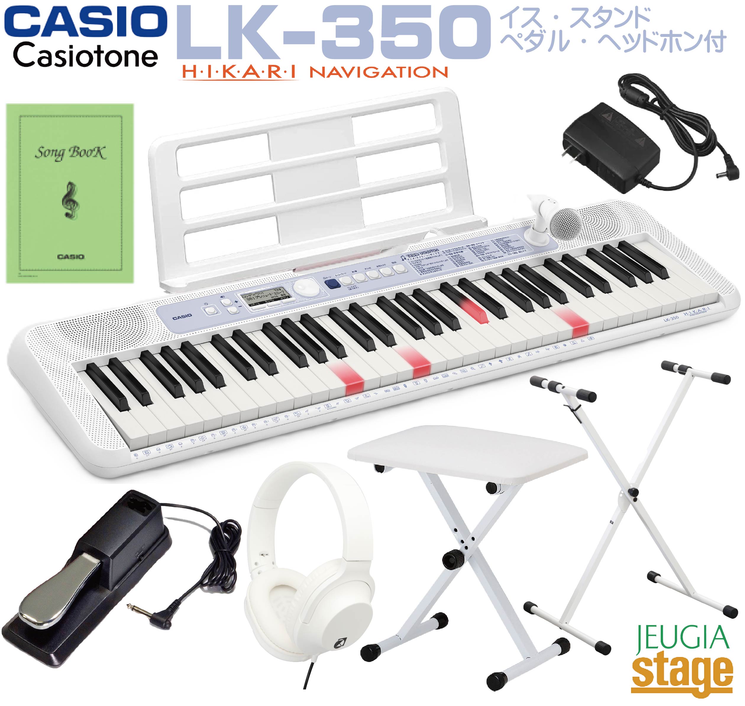 楽天市場】カシオ計算機 CASIO 光ナビゲーションキーボード LK-312