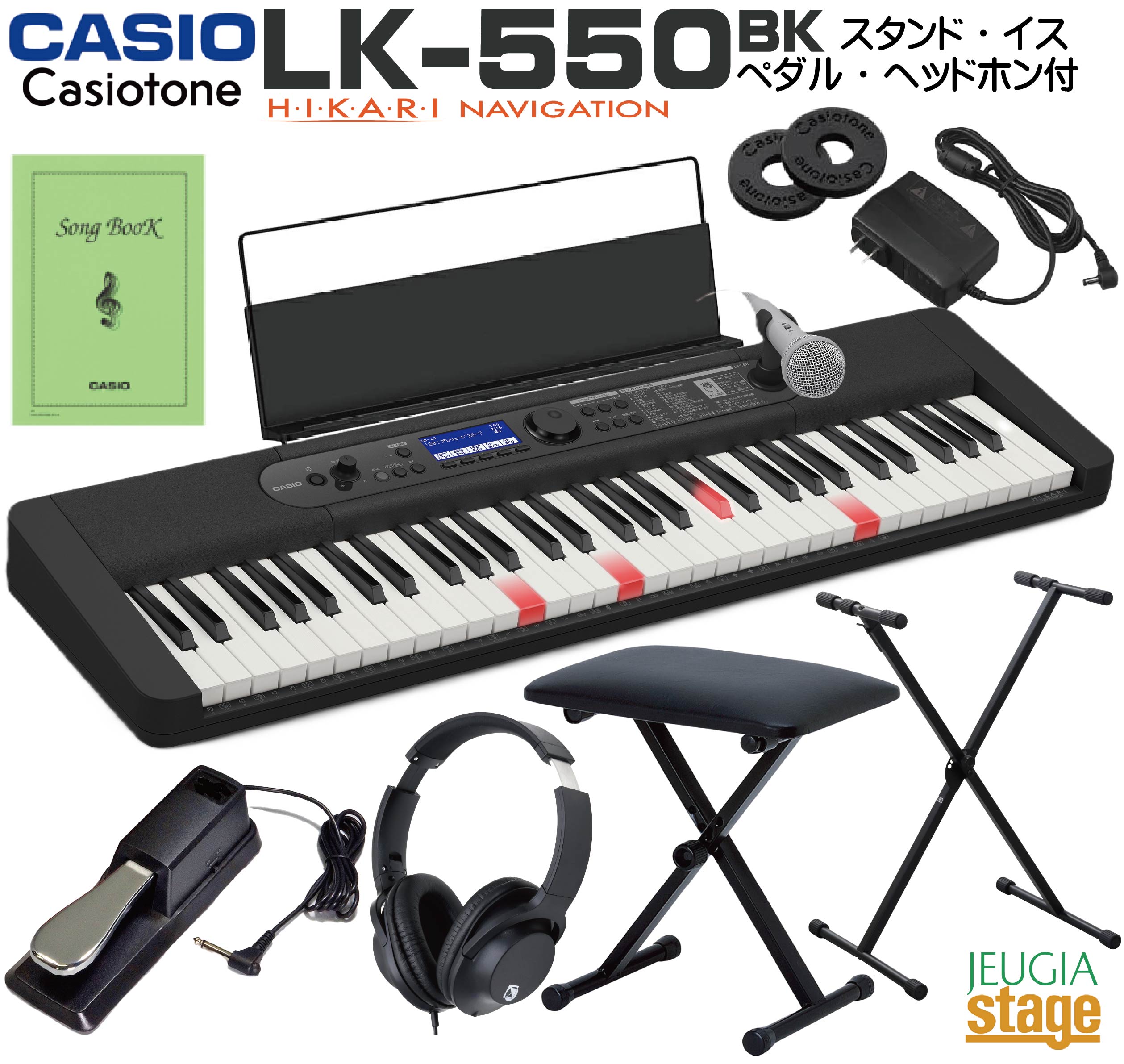 楽天市場】カシオ計算機 CASIO 光ナビゲーションキーボード LK-312