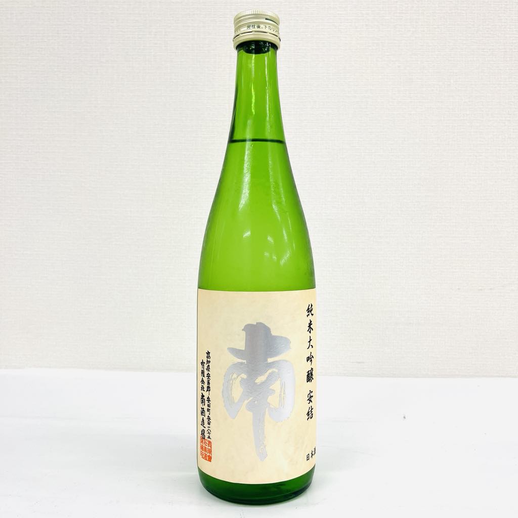 Minami