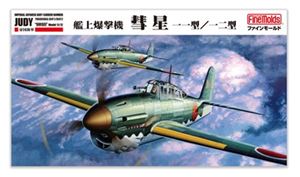 楽天市場】ファインモールド 1／48 帝国海軍 空技廠 特別攻撃機