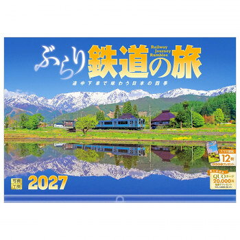 楽天市場】トライエツクス 壇蜜 / 壇蜜 オフィシャルポスター