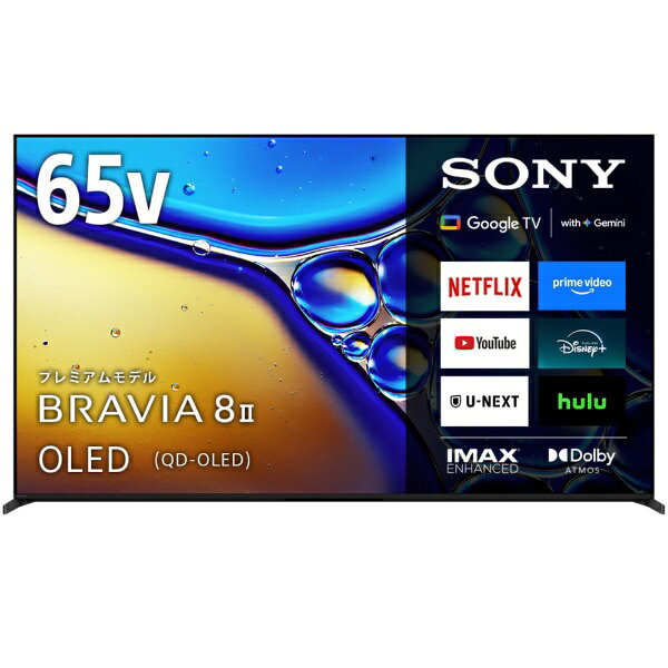 SONY 有機ELテレビ BRAVIA XR80M2 K-65XR80M2
