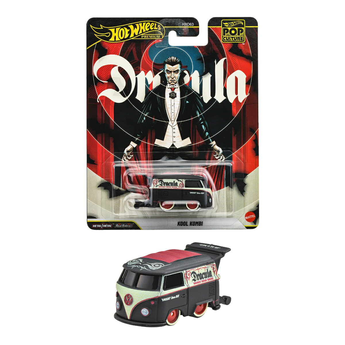 楽天市場】タカラトミー タカラトミー TOMY オリジナルトミカ郵便車