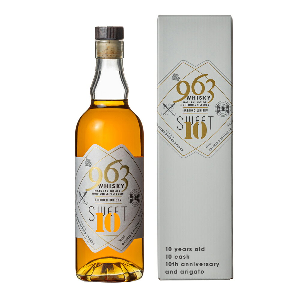 新品963 ワインウッドリザーブ 13年ウイスキー700ml 楽天市場】福島県南酒販 963 963ワインウッドリザーブ13年逢瀬ワイン