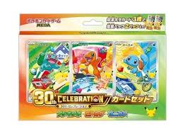 楽天市場】ポケモン ポケモンカードゲーム サン&ムーン 拡張パック