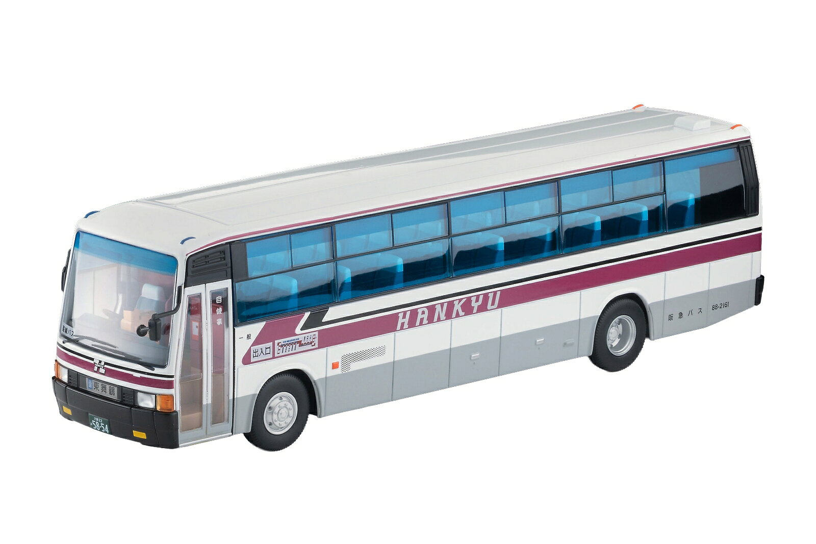 楽天市場】タカラトミー トミカ No.137 いすゞ ギガ 拠点機能形成車(1