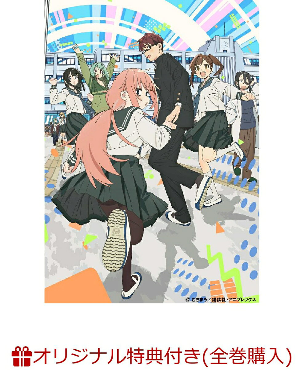 楽天市場】ちいかわ 通常版 1～6 DVDセット | 価格比較 - 商品価格ナビ