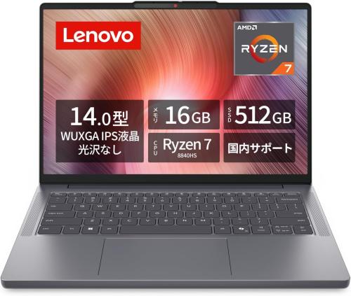楽天市場】NECパーソナルコンピュータ PC-NX760LAG-J NEC 15.6型