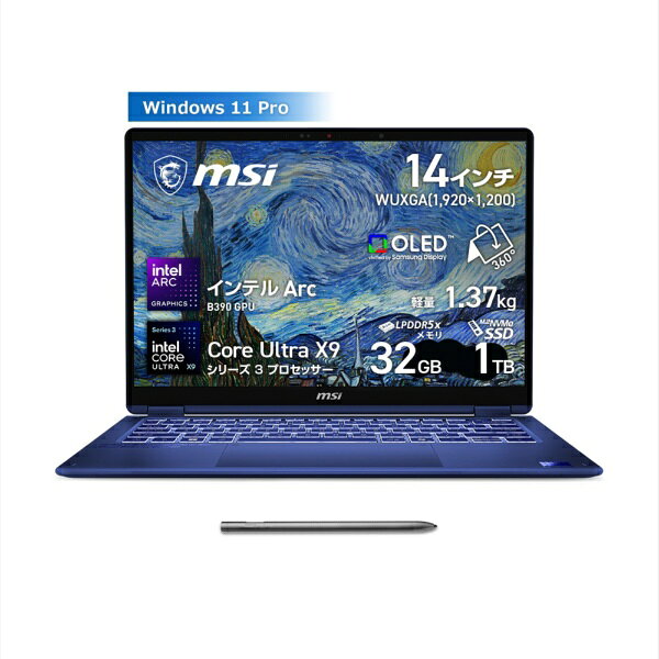 楽天市場】ASUS エイスース BR1104FGA-NS0010XA ノートパソコン