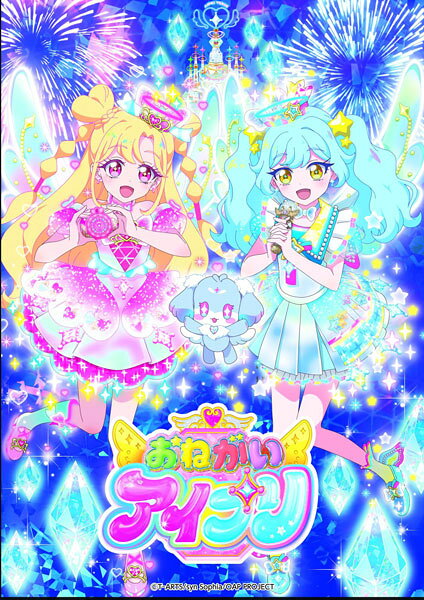 楽天市場】ポニーキャニオン リリー・フランキー PRESENTS おでんくん