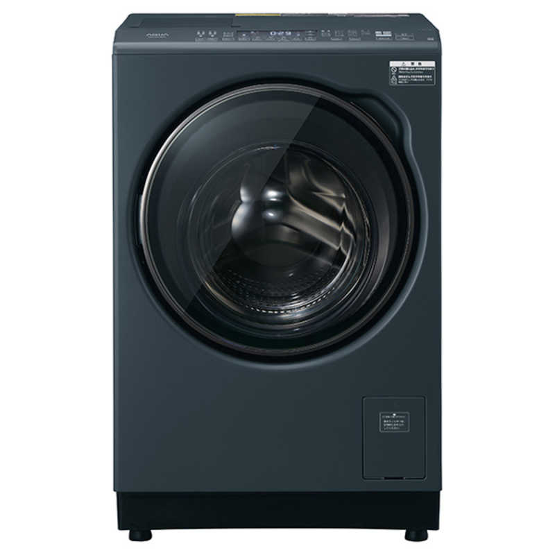 楽天市場】シャープ SHARP 縦型洗濯乾燥機5.5kg 上開き ES-TX5B-N