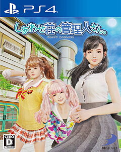楽天市場】エンターグラム となりに彼女のいる幸せ ～Two Farce
