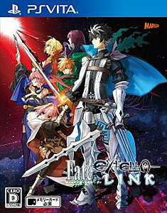 ps4 フェイト エクステラ リンク 限定版 楽天市場】マーベラス Fate/EXTELLA LINK（フェイト／エクステラ