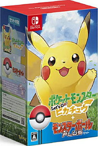 ポケットモンスター Let's Go! ピカチュウ & シールド セット Amazon.co.jp: Nintendo Switch ポケットモンスター Let's Go