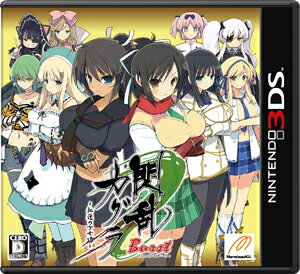 閃乱カグラ　ドラマCD&リアルカードセット　81枚＋HS限定5枚 閃乱カグラ ドラマCD&リアルカードセット 81枚＋HS限定5枚 Z/X