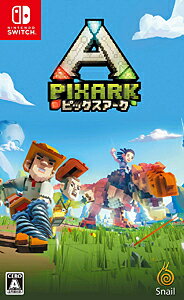 ピックスアーク 楽天市場】スパイク・チュンソフト PixARK（ピックスアーク