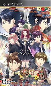 パチパラSLOT ~パチスロスーパー海物語 IN 沖縄~ - PSP パチパラSLOT ～パチスロスーパー海物語IN沖縄～」に追加