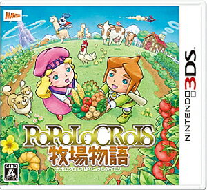 3DS ハッピープライスセレクション 牧場物語 はじまりの大地 牧場物語 はじまりの大地 : Game Soft (Nintendo 3DS