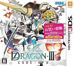 【中古】 STELLA GLOW（ステラ グロウ）（お買い得版）/3DS/CTR2BS3J/C 15才以上対象 楽天市場】セガ STELLA GLOW（ステラ グロウ）（お買い得版
