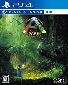楽天市場】スパイク・チュンソフト ARK：Survival Evolved