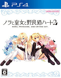 ノラと皇女と野良猫ハート TVアニメ同梱プレミアム版 新品 71oGrnG25iL._UF894,1000_QL80_.jpg