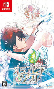 楽天市場】アイディアファクトリー 蛇香のライラ ～Trap of MUSK