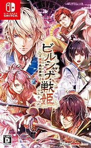 楽天市場】アイディアファクトリー ビルシャナ戦姫 ～源平飛花