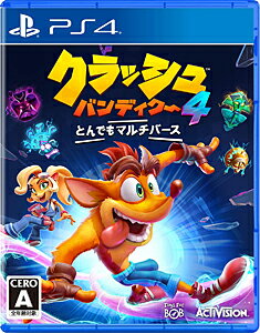 楽天市場】コナミデジタルエンタテインメント PS2 クラッシュ
