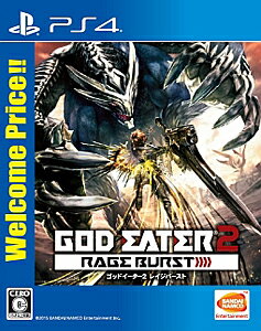 楽天市場】バンダイナムコエンターテインメント GOD EATER