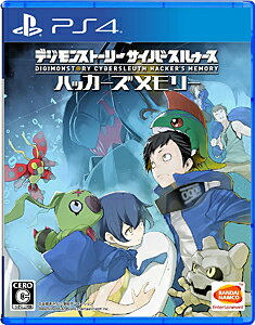 BANDAI NAMCO Entertainment - Switch デジモンストーリー サイバースルゥース ハッカーズメモリー 楽天市場】バンダイナムコエンターテインメント デジモン