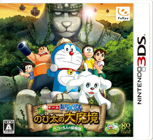 楽天市場】パチパラ3D デラックス海物語 ～パチプロ風雲録・花