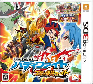 楽天市場】フリュー フューチャーカード バディファイト 目指せ