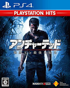 アンチャーテッド 海賊王と最後の秘宝（PlayStation Hits）/PS4/PCJS73507/C 15才以上対象